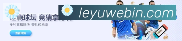 平台使命图