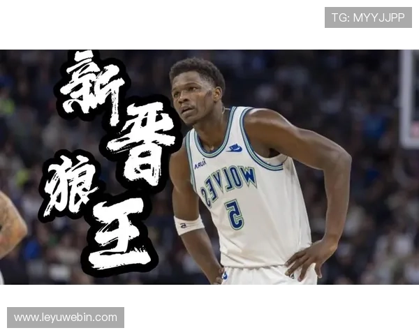 nba狼王是谁他在联盟中的表现和影响力如何